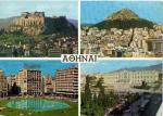 Athnes/Athens (Grce/Greece) - Quadri-vues, 1971