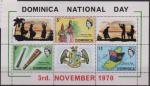 Dominique : bloc n 5, timbres xx neuf sans trace de charnire anne 1970