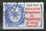 **  FRANCE   1,40 F  1977  YT-1945   " Parlementaires Langue Franaise"  (0)  **