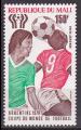 Timbre PA neuf ** n 322(Yvert) Mali 1978 - Coupe du Monde de football Argentina