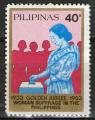 **   PHILIPPINES    40 s  1983  Mi-1547  " Vote des femmes "  (o)   **
