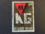 Belgique 1975 - Y&T 1759 obl.