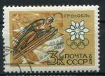 Timbre Russie & URSS 1967  Obl   N 3273   Y&T  Saut  ski