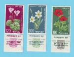 ISRAEL FLEURS 1959 / MLH*