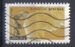 FRANCE 2007 - YT A 106 (4004) - antiquité grecque - La Victoire de Samothrace