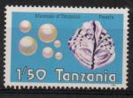 Tanzanie : n 280A xx neuf sans trace de charnire anne 1986