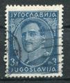 Timbre YOUGOSLAVIE  1931 - 33   Obl  N 215 A  Y&T  Personnage
