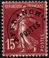 FRANCE - 1922 - Y&T 53 - Problitr - Sans gomme