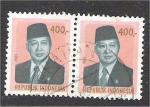 Indonesia - Scott 1091-2