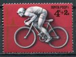 Timbre RUSSIE & URSS  1977    Neuf **  N  4395   Y&T  Cyclisme