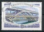 Timbre Russie & URSS 1980  Obl  N 4762  Y&T  Pont