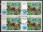 BENIN  N 861 o Y&T 1998 Papillons (Caiterocephalus palaemon) bloc 4 timbres