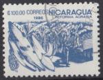 1986 NICARAGUA obl 1418
