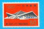 JAPON JAPAN NIPPON J.O JEUX OLYMPIQUES 1964 / MNH**