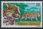 Gabon - 1967 - Y & T n 207 - MH