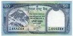 **   NEPAL     50  rupees   2012   p-72    UNC   **