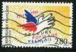 France 1995 - YT 2947 - oblitr - cinquantenaire Secours Populaire Franais