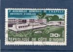 Timbre Cte d'Ivoire Oblitr / 1970 / Y&T N297.