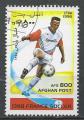 AFGHANISTAN - 1996 - Yt n 1491 - Ob - Coupe du monde football France