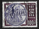 Viet Nam sud oblitr YT 255