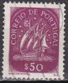 PORTUGAL N 634 de 1943 oblitr 