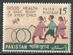 Pakistan 1968; Y&T n 256; 15p, journ internationale de l'enfance