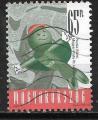 Hongrie - 1998 - YT n 3618  oblitr