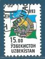Ouzbkistan N27 Emblmes nationaux 15r oblitr