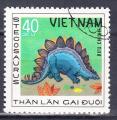 VIET-NAM - 1979 - Dinosaure - Yvert 150 Oblitr