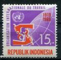 Timbre INDONESIE 1969  Neuf **  N 556  Y&T  