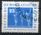 Timbre Allemagne RDA 1959  Obl   N 424  Y&T  Athltisme
