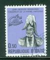 Haiti 1976 Y&T 754 oblitr Dessalines 