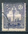 Timbre de SYRIE  1925   Obl  N  154    Y&T    