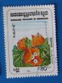 Kampuchea 1983 - Nr 421 - Fleur Bougainville   (obl)