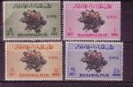 Pakistan  / Bahawalpur  "1947"  Scott No. O25-28  (N*)  Official stamp / Complet