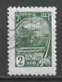 URSS - 1961 - Yt n 2368 - Ob - Srie courante ; moissonneuse