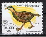 Nicaragua / 1990 / Weka / YT n 1547, oblitr