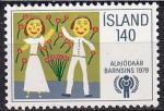 islande - n 496  neuf** - 1979