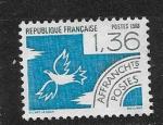 France - 1988 - YT n 198  **