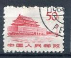 Timbre de CHINE  1961-62  Obl   N 1390   Y&T  
