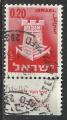 Isral 1965; Y&T n 279, 20a, armoirie de ville, Eilat, avec tab