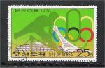 North Korea - SG N1534  olympic games / jeux olympique