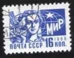 Russie URSS 1966 Oblitr rond Used Stamp Femme avec colombe