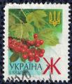 Ukraine 2006 Oblitr rond Viburnum Opulus Baies Rouges Viorne Obier SU