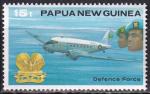papouasie et nouvelle-guinée - n° 409  neuf** - 1981