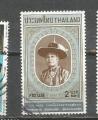 THAILANDE - oblitr/used - 