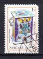 HONGRIE - 1985 - YT. 3002  o - Expo philatélique et journée du timbre