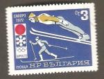 Bulgaria - Scott 1979   ski