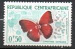 Centrafrique Yvert N4 Neuf 1960 Papillon Cymothoe Sangaris