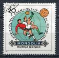 Timbre MONGOLIE  1982  Obl   N 1174   Y&T  Sport Football
